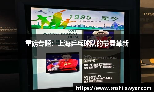 冰球突破豪华版