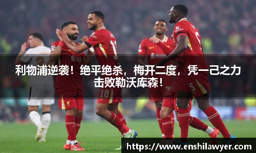 冰球突破最新网站入口