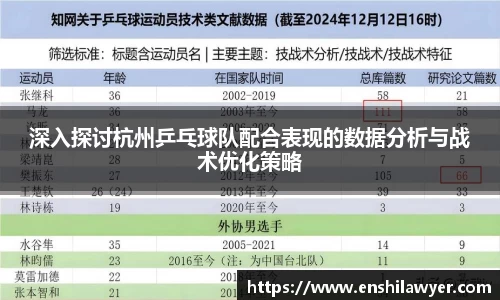 冰球突破豪华版手机版