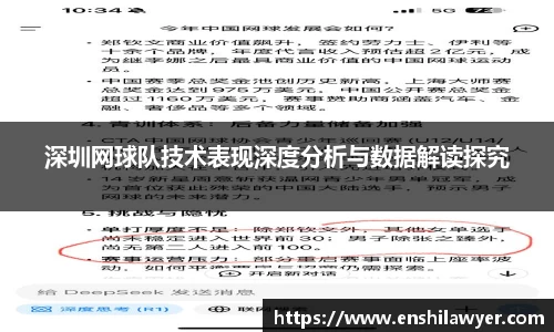 冰球突破豪华版