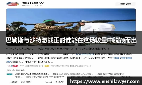 冰球突破最新网站入口