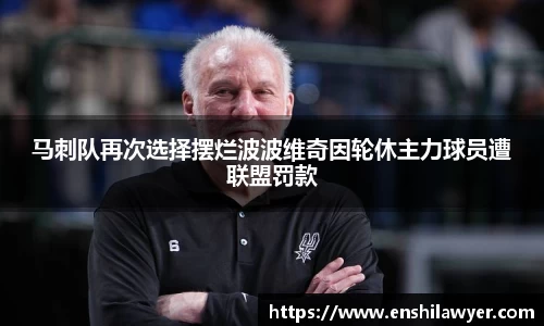 冰球突破最新网站入口