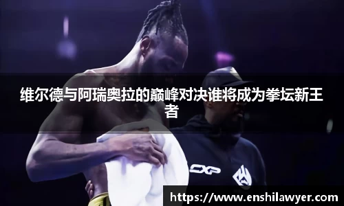 冰球突破最新网站入口