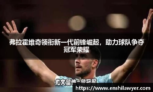 yy易游