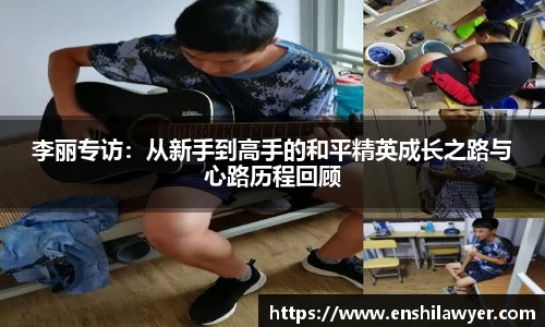 易游体育