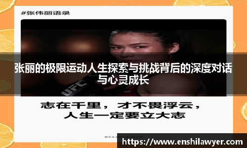 易游